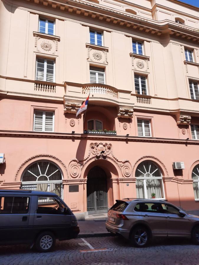Petar Drapsin Hostel Belgrado Exterior foto